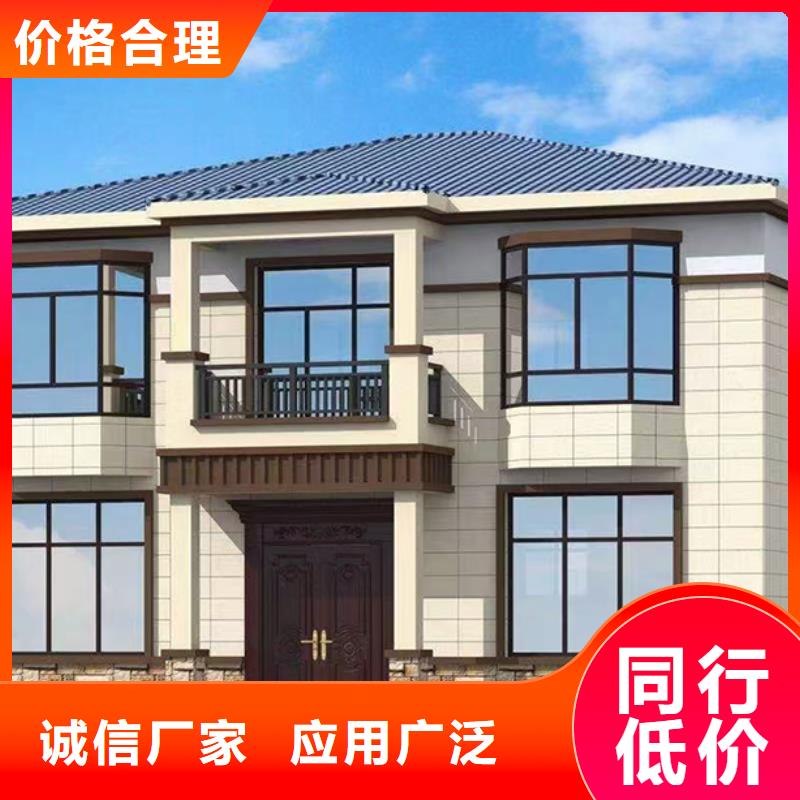 【轻钢别墅打包箱集装箱房用心做品质】