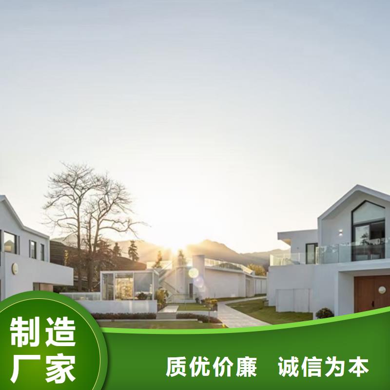 轻钢别墅移动轻钢别墅品质保障售后无忧