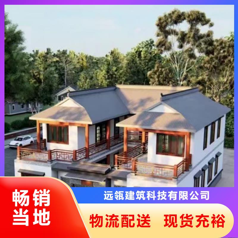 轻钢别墅_装配式公共卫生间质量上乘