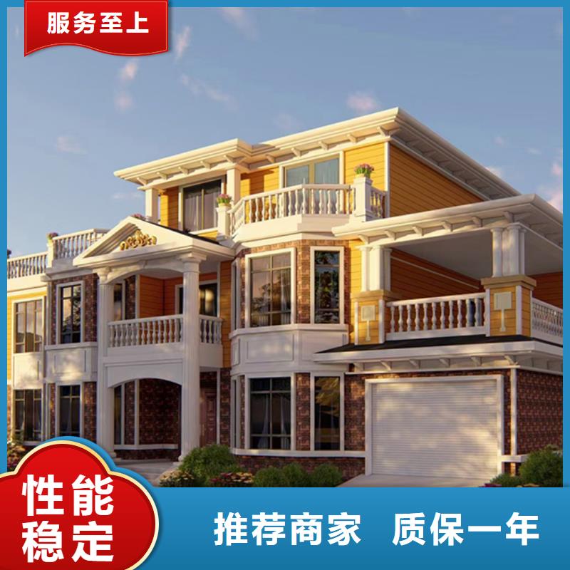 【轻钢别墅镀铝锌龙骨轻钢房源厂供货】
