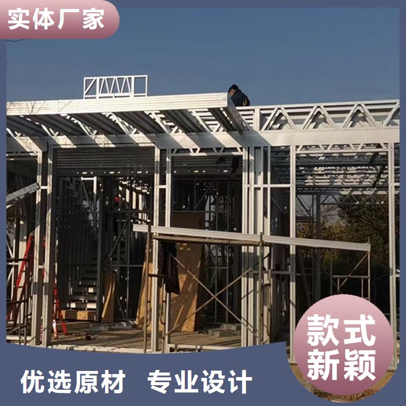 轻钢别墅单层轻钢别墅用心制作