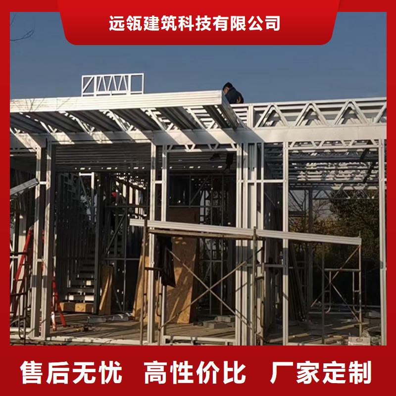 轻钢别墅-双拼别墅装配式房屋买的是放心