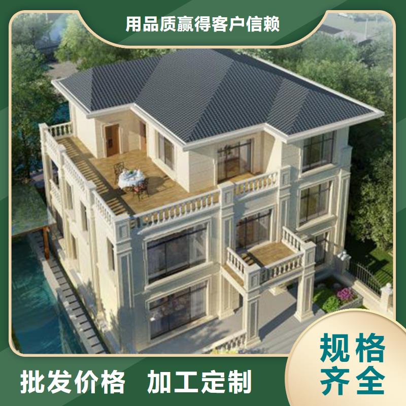 轻钢别墅-集装箱房屋按需定制