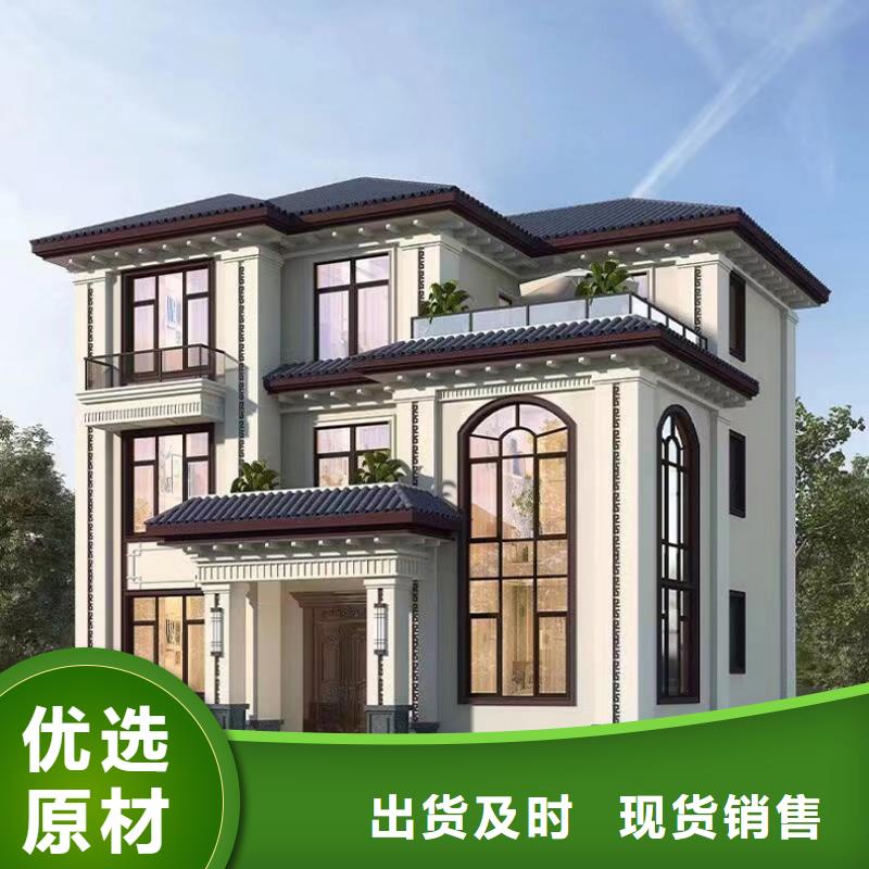 【轻钢别墅_组装房批发价格】