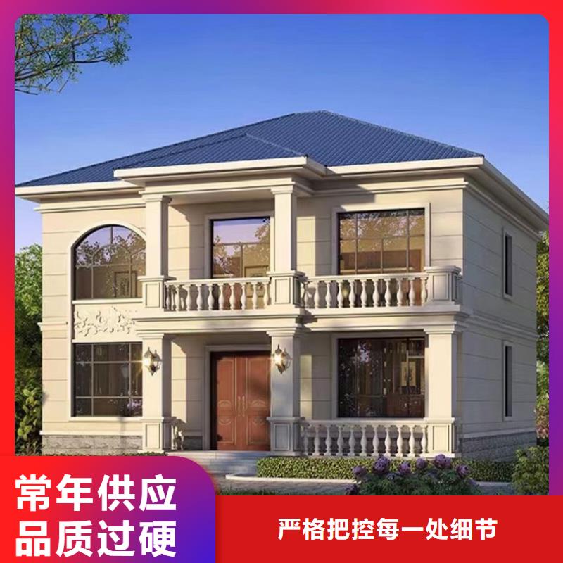 轻钢别墅钢结构仿古建筑专注品质