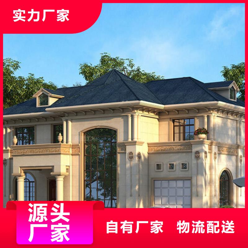 轻钢别墅_装配式公共卫生间质量上乘
