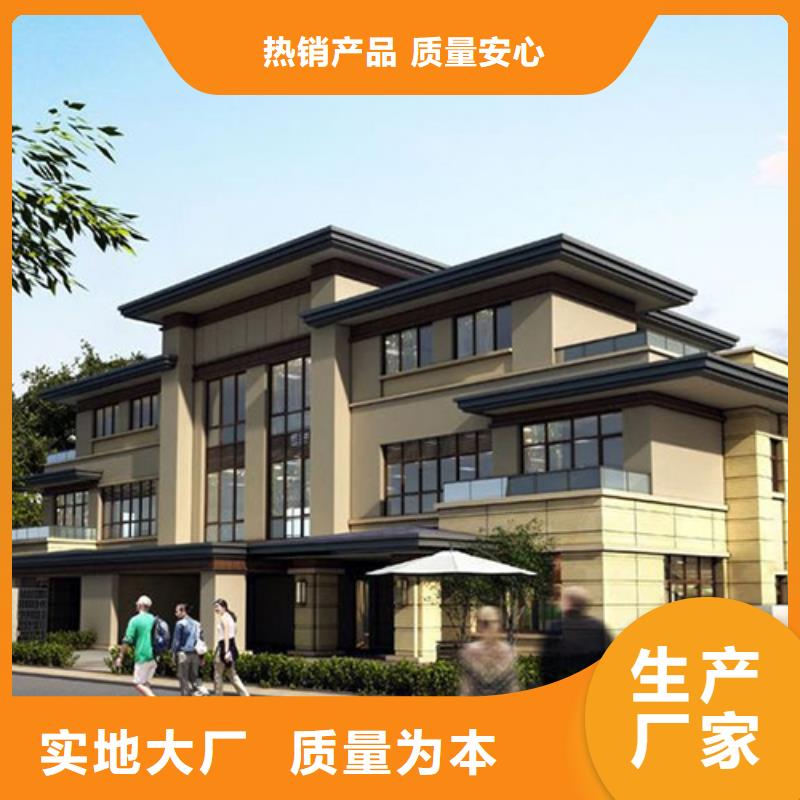 轻钢别墅轻钢集成房屋海量现货