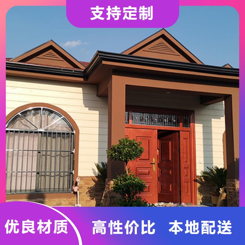 轻钢别墅轻钢集成房屋海量现货