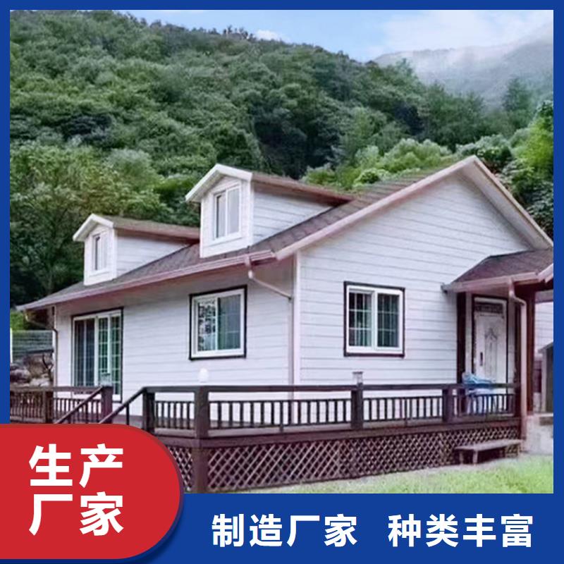 轻钢别墅-双拼别墅装配式房屋买的是放心