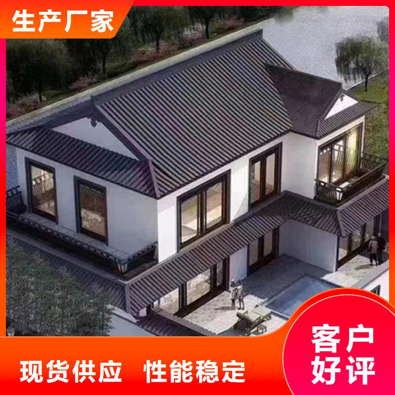 【轻钢别墅镀铝锌龙骨轻钢房源厂供货】