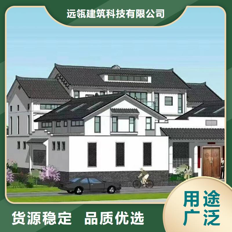 轻钢别墅木质结构集成房屋工艺成熟
