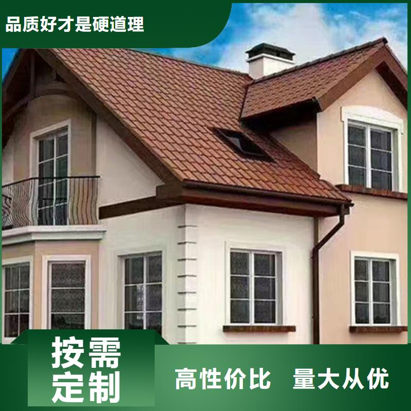 轻钢别墅轻型钢别墅组装房多年行业积累
