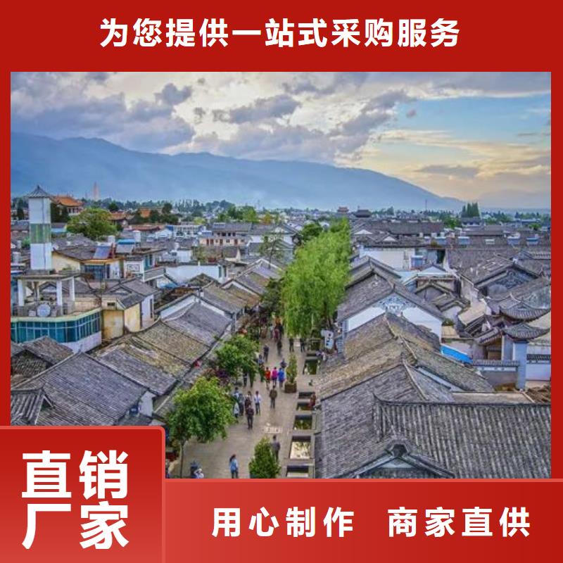 【轻钢别墅源头直供】