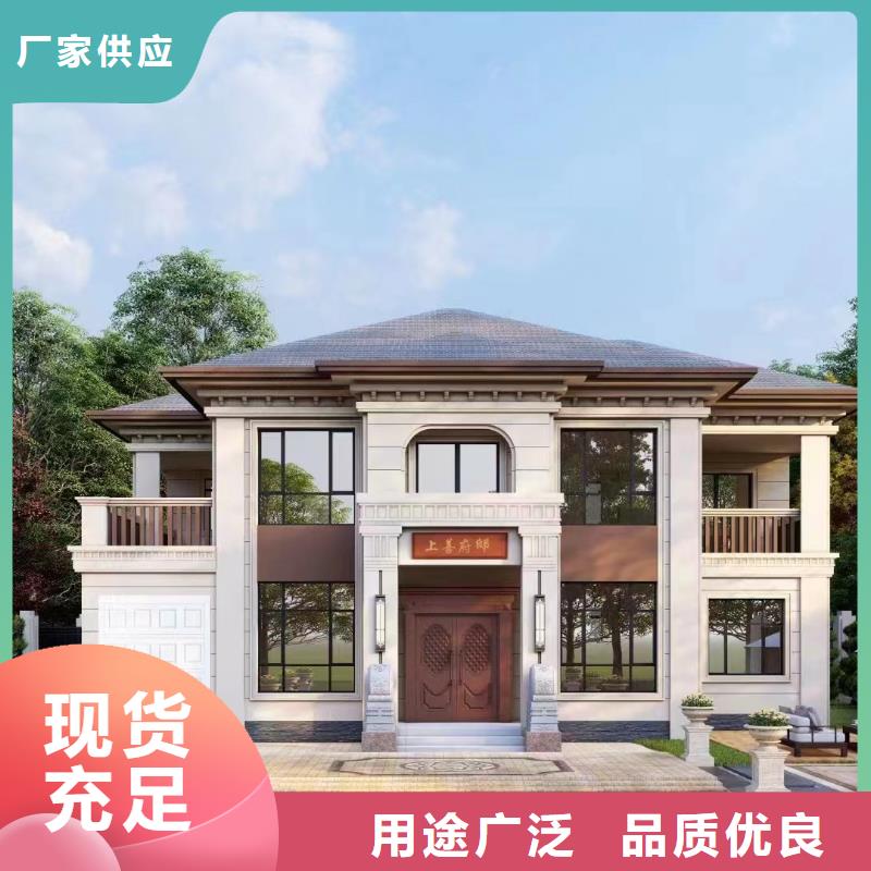 轻钢别墅移动轻钢别墅品质保障售后无忧