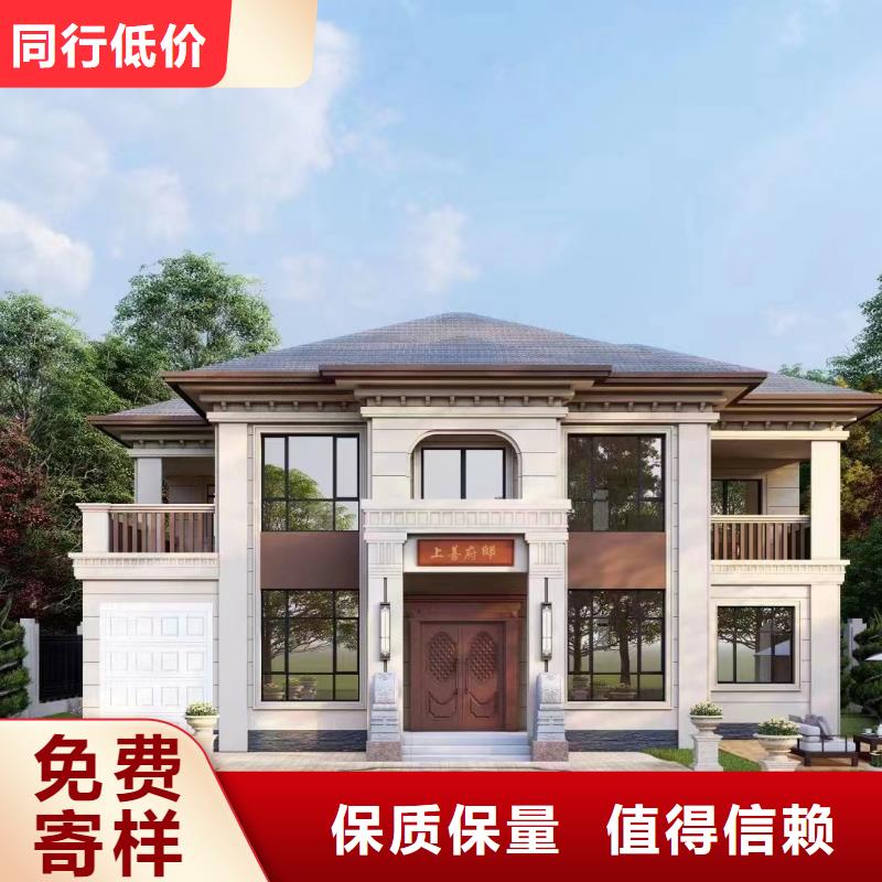 轻钢别墅_装配式公共卫生间质量上乘