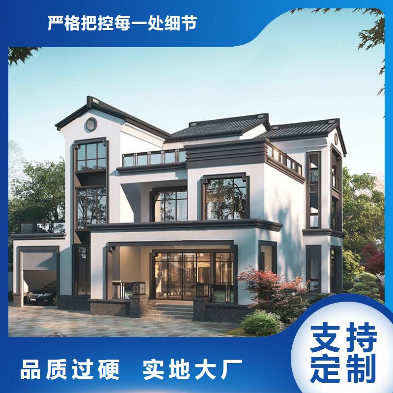农村徽派建筑图片大全诚信厂家欧式