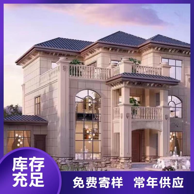 砖混自建房寿命多少年现货直供现代风别墅