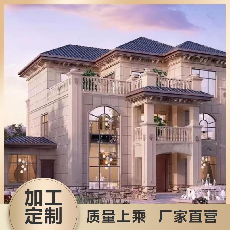 砖混结构可以拆墙吗10年经验四合院