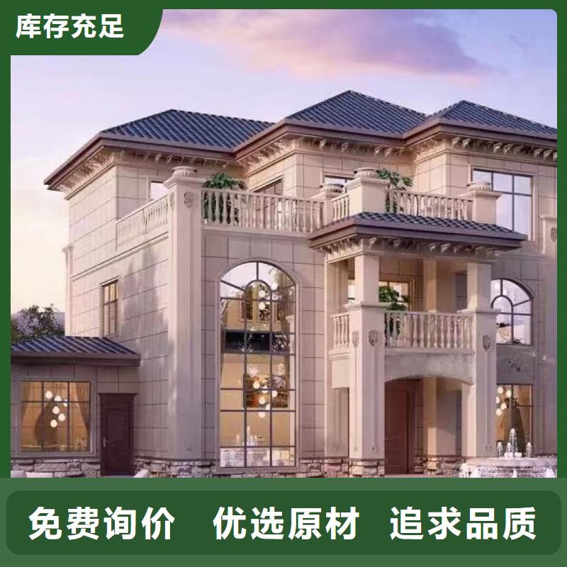 徽派别墅效果图出厂价格简欧