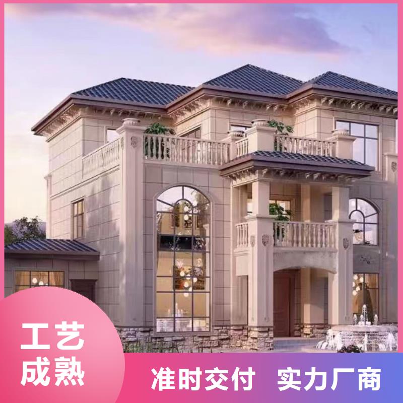 轻钢别墅-集装箱移动别墅用心制造