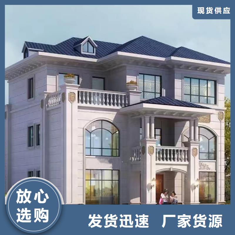 徽派别墅效果图销售新中式