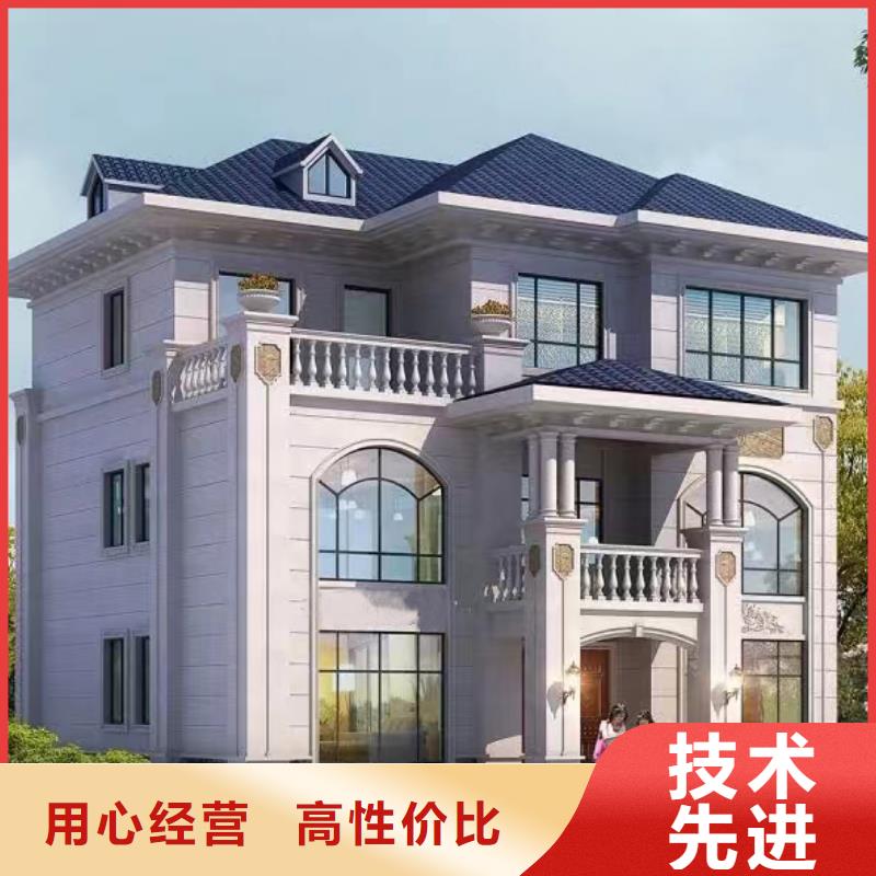 轻钢别墅-镀铝锌龙骨轻钢房甄选好物