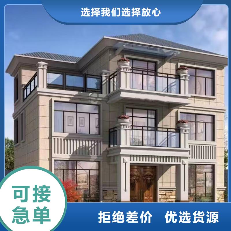 农村徽派建筑图片一层询问报价四合院