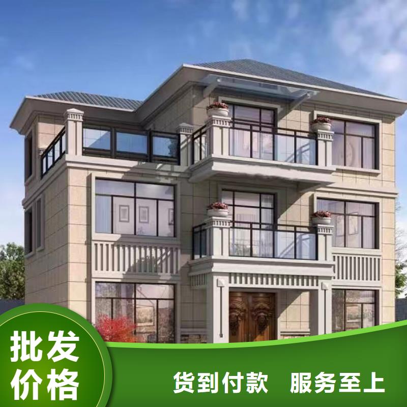 砖混自建房寿命多少年现货直供现代风别墅