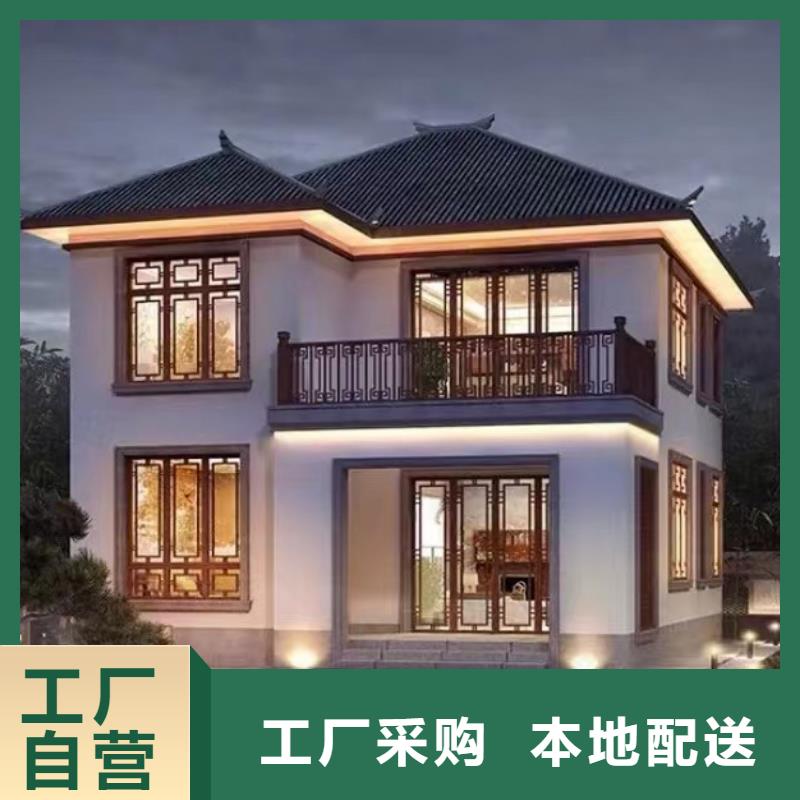 重钢建房100平方多少钱实体厂家新中式