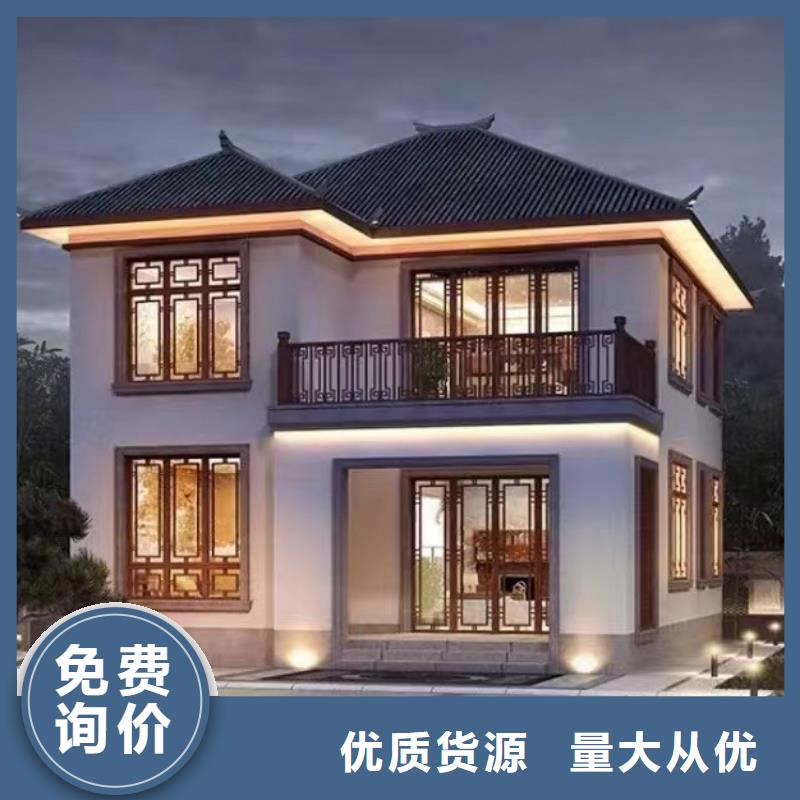 徽派自建房图纸正规厂家欧式