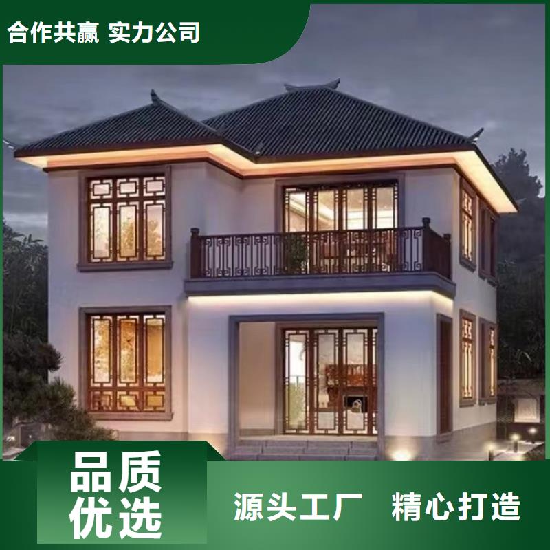 砖混自建房螺杆洞封堵欢迎来电欧式