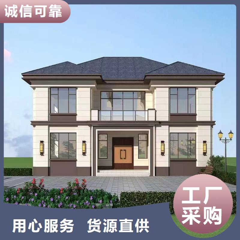 四合院建筑布局价格中式