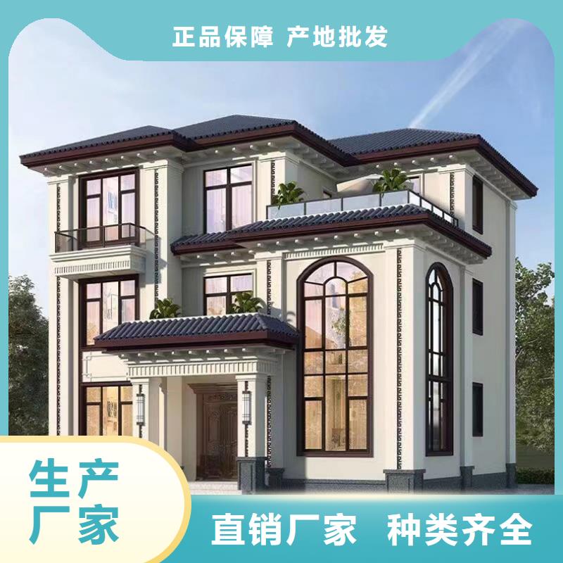 重钢建房的缺点质量保证新中式