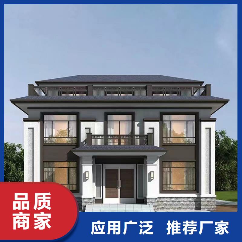 【轻钢别墅农村建房包工包料多少钱一平方源头厂家】