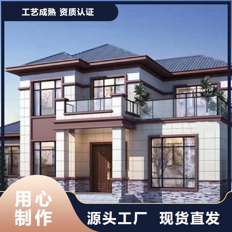 徽派四合院设计图和效果图诚信厂家四合院