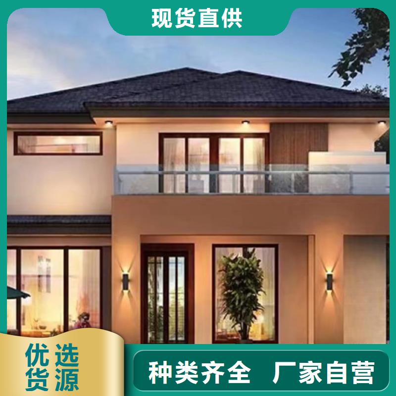 徽派四合院四水归堂常用指南简欧