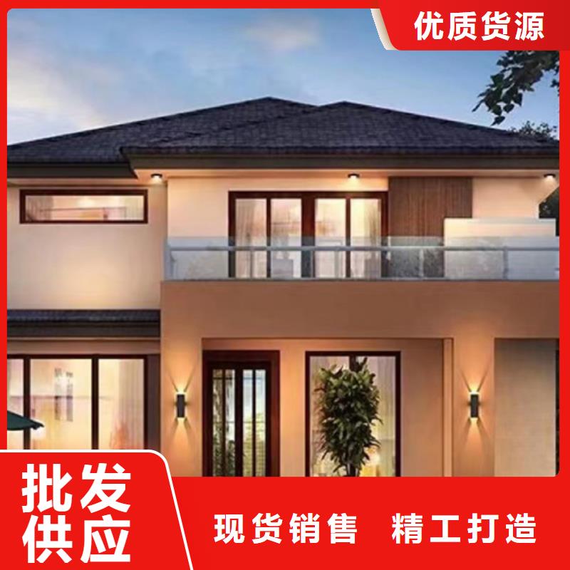 轻钢别墅-集装箱房诚信商家服务热情