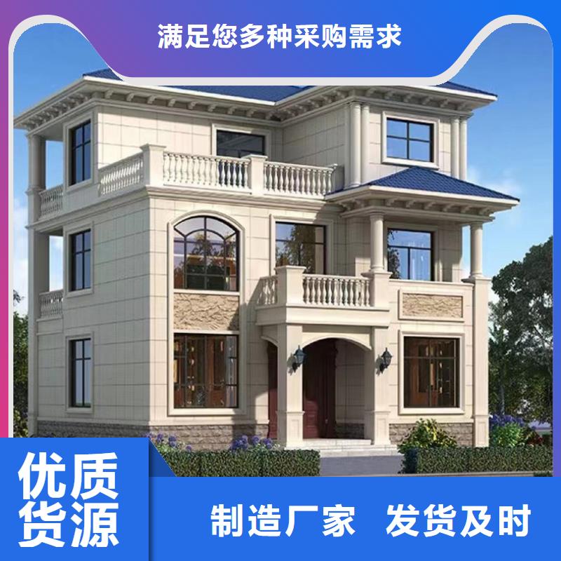徽派别墅效果图出厂价格简欧