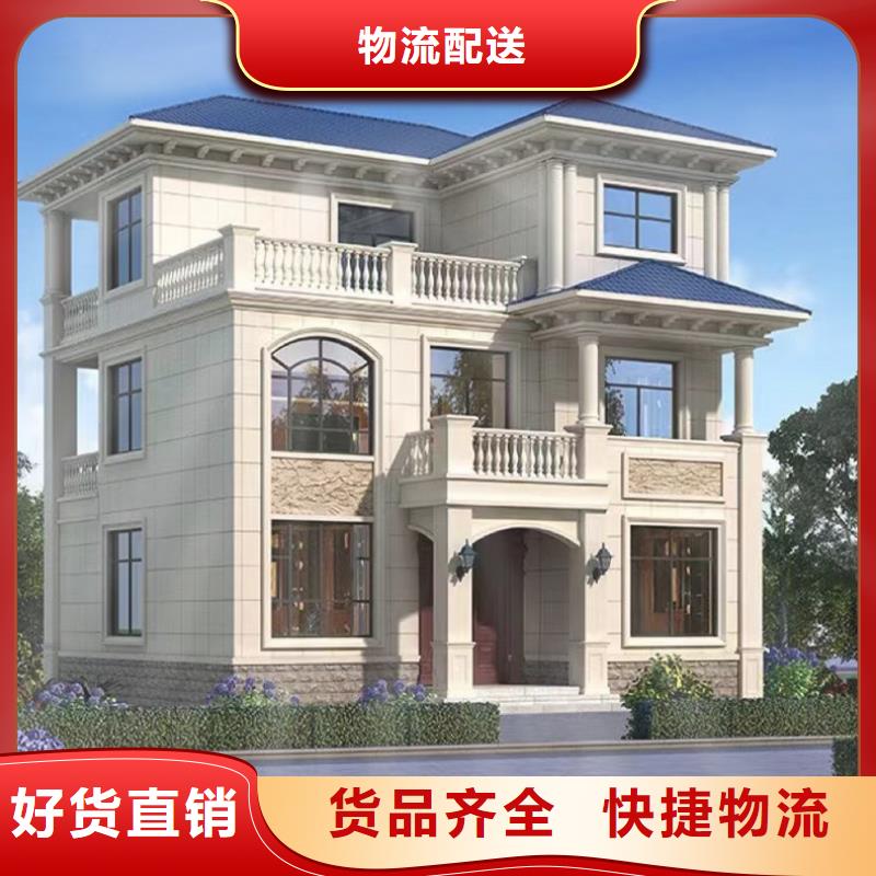徽派自建房三层终身质保新中式