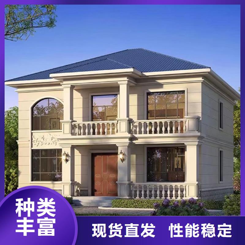 重钢房造价多少钱一平方为您服务简欧