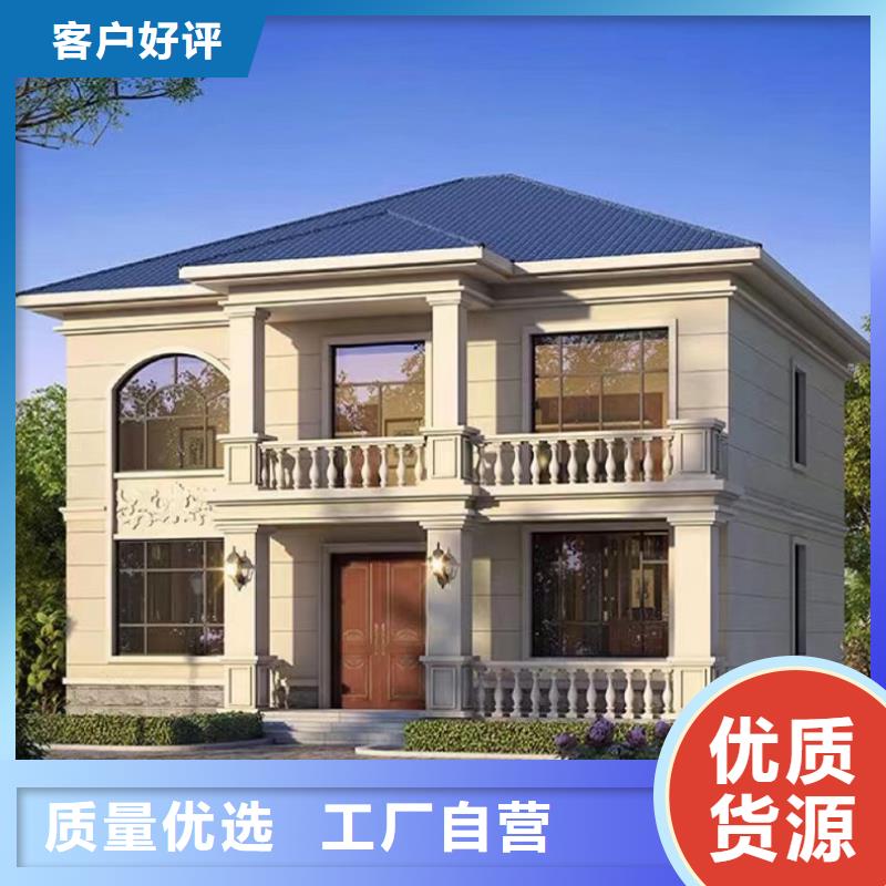 【轻钢别墅】,移动民宿专业生产厂家