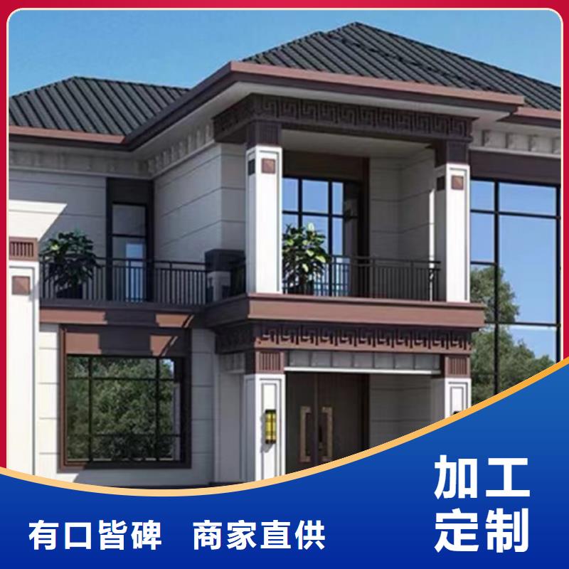 轻钢别墅,轻钢集成房屋精选货源