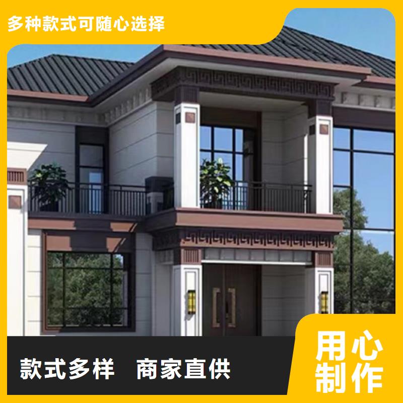 轻钢别墅-镀铝锌龙骨轻钢房甄选好物