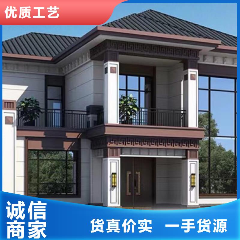 徽派自建房户型图一层良心厂家四合院