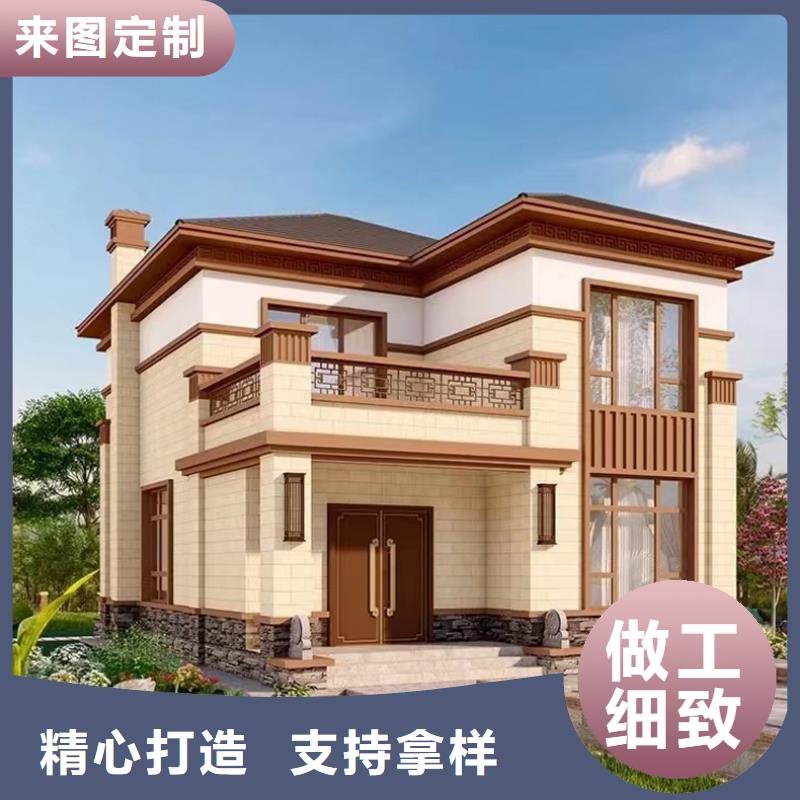 重钢别墅与砖混结构到底哪个好常用指南简欧
