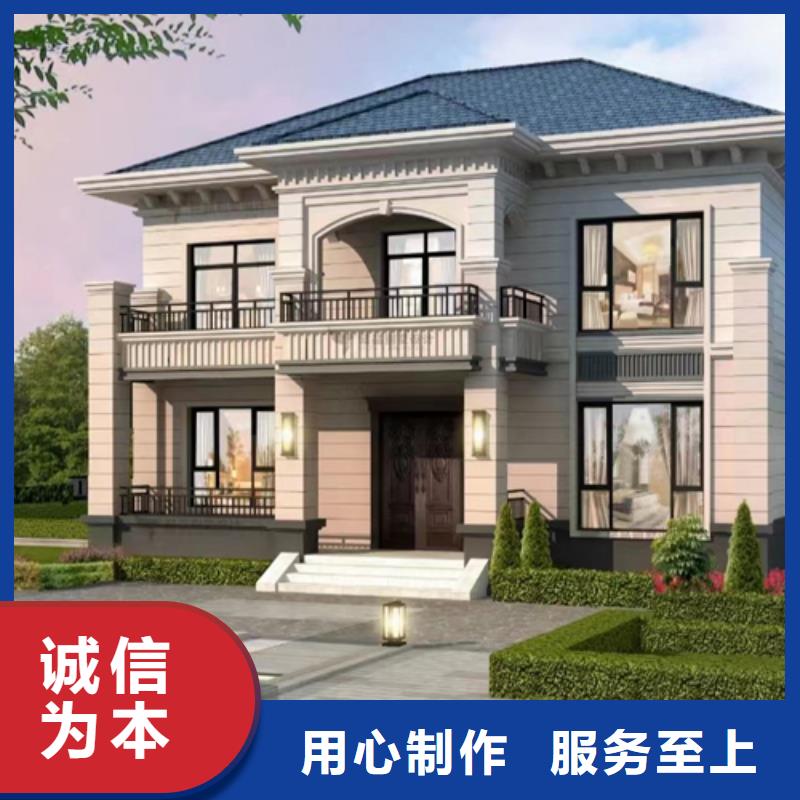 四合院别墅庭院信息四合院