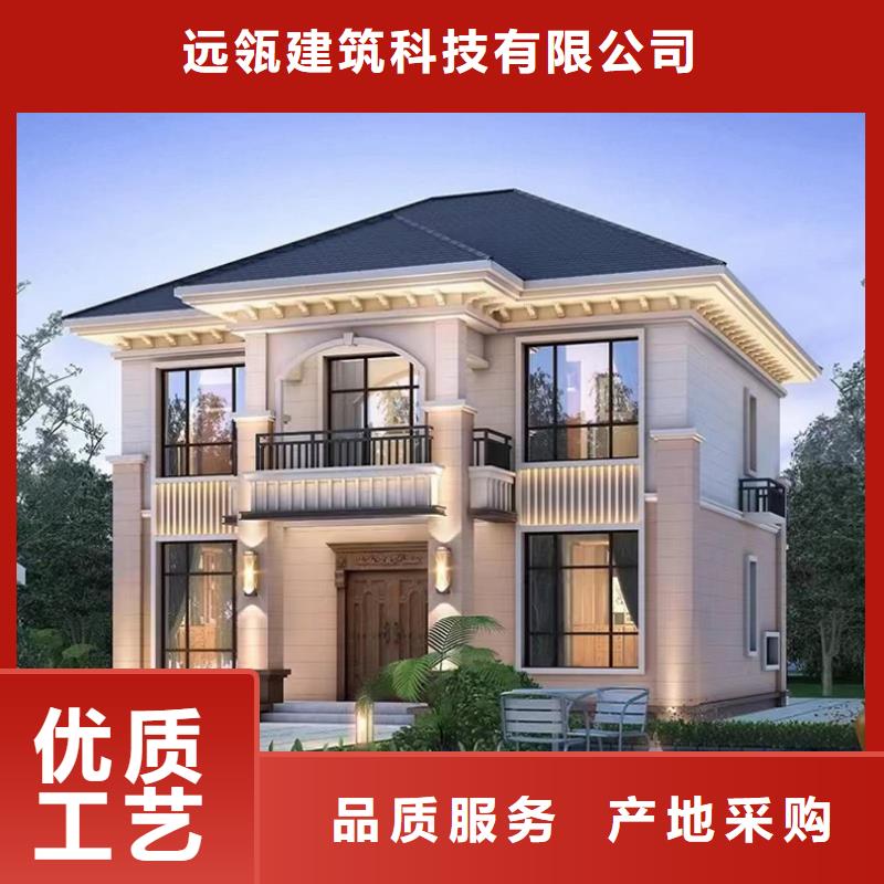 重钢别墅与砖混结构到底哪个好常用指南简欧