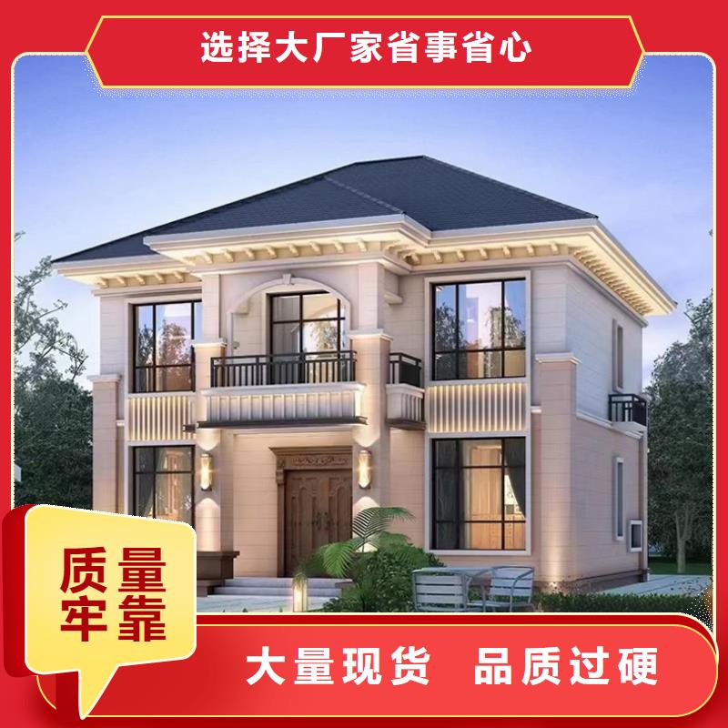 徽派别墅效果图出厂价格简欧