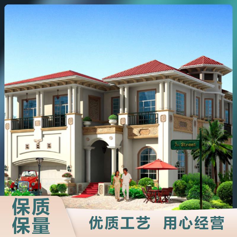 重钢房造价多少钱一平方为您服务简欧