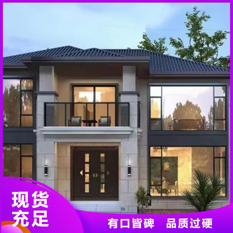 四合院别墅设计优选四合茗苑信赖新中式